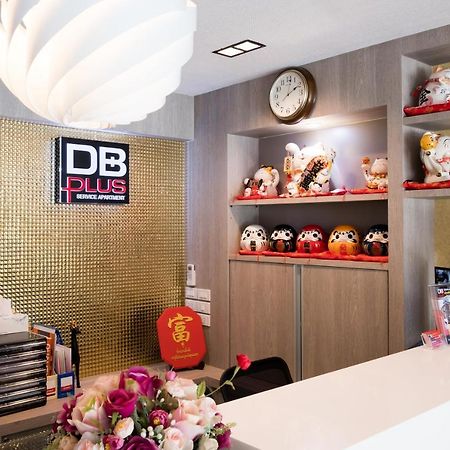 Db Plus 5 بانكوك المظهر الخارجي الصورة