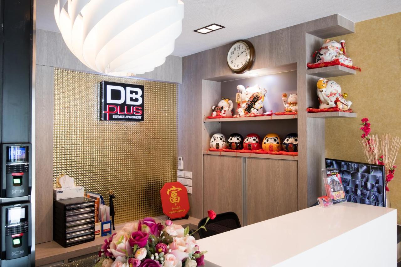Db Plus 5 بانكوك المظهر الخارجي الصورة