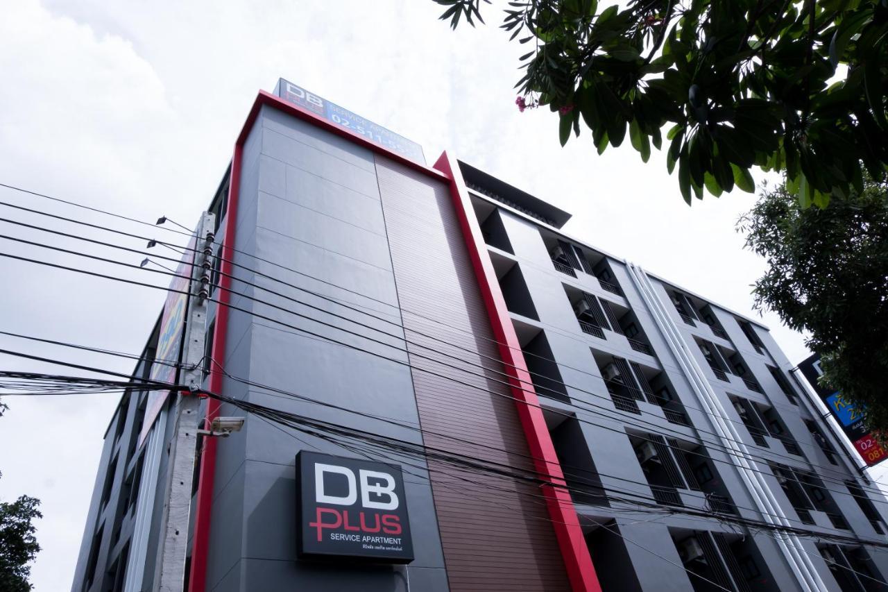 Db Plus 5 بانكوك المظهر الخارجي الصورة