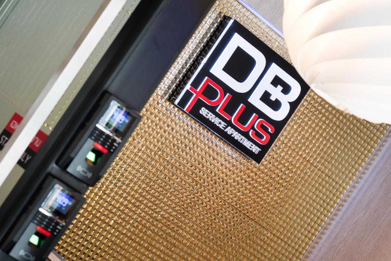 Db Plus 5 بانكوك المظهر الخارجي الصورة