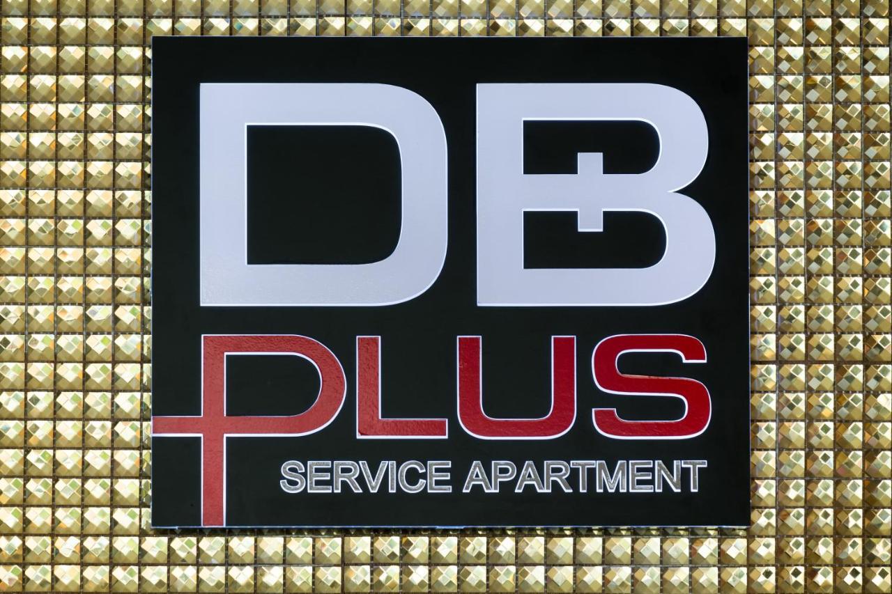 Db Plus 5 بانكوك المظهر الخارجي الصورة