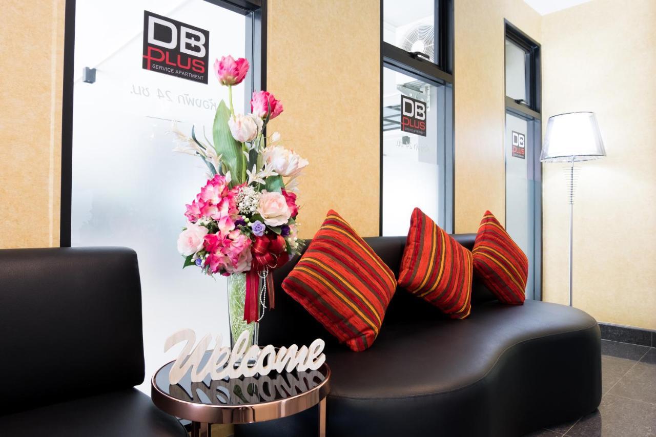Db Plus 5 بانكوك المظهر الخارجي الصورة
