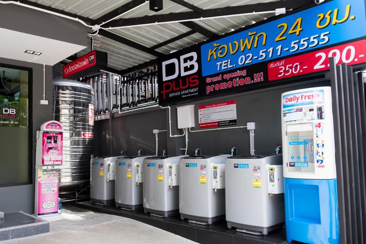 Db Plus 5 بانكوك المظهر الخارجي الصورة