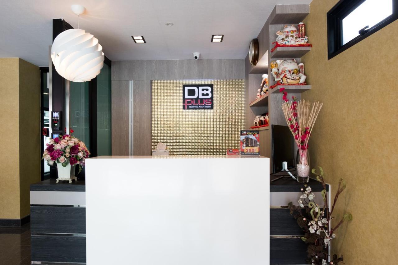 Db Plus 5 بانكوك المظهر الخارجي الصورة